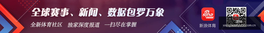 年会不能停,喜剧精华盘,轻松减压指,熊猫体育官网,熊猫体育App,熊猫体育直播,熊猫体育娱乐,熊猫体育平台,熊猫体育在线,熊猫体育数据,熊猫体育赛事分析