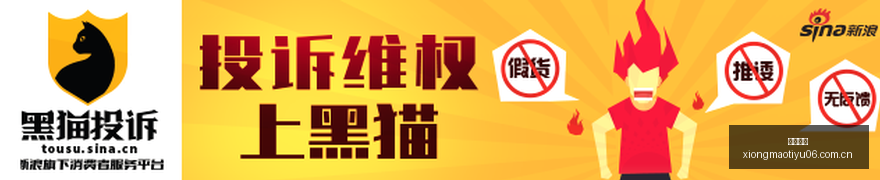 银行校招,面试全解析,分钟定胜负,熊猫体育官网,熊猫体育App,熊猫体育直播,熊猫体育娱乐,熊猫体育平台,熊猫体育在线,熊猫体育数据,熊猫体育赛事分析