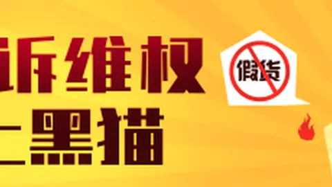 特斯拉空中飞驰终极解析：神秘冷气推进技术亮相，充电需耗时6小时大
