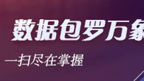 篮球战报熊猫体育直播：国王力克篮网重返第八席位，马克西狂砍52分76人逆袭马刺